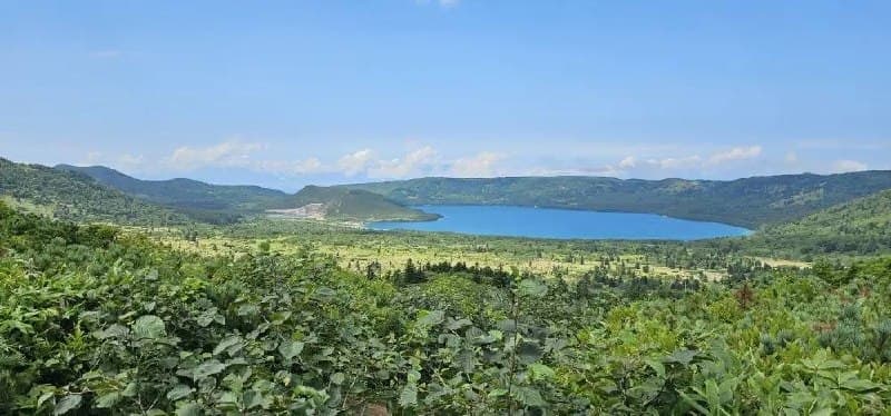 Кальдера вулкана Головнина